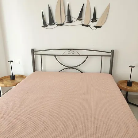 The Infinity Blue Apartamento